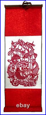 Beautiful Vintage Silk Damask Japanese Hanging Scroll Koi Five Fish Carp Red
