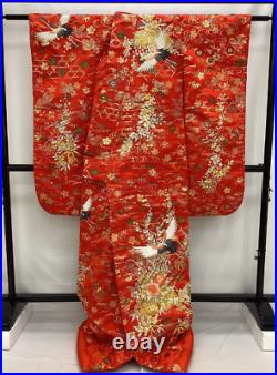 Iro-uchikake Kimono Pure Silk Red Gold Tsuru Crane Japanese Traditional Bridal