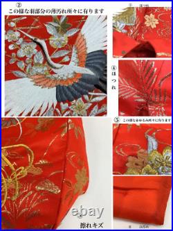 Iro-uchikake Kimono Pure Silk Red Gold Tsuru Crane Japanese Traditional Bridal