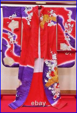 Japanese Kimono Uchikake /Red /Purple /Gold /Plum blossom/crane/Luxury