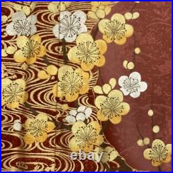 Japanese Silk Kimono Houmongi Gold Silver Branch Running Water Red Brown 62