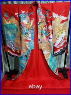 Japanese Silk Wedding Kimono Uchikake Peacock Crane Birds Trees Goshoguruma Red