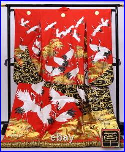 Japanese Silk Wedding Kmono Uchikake Red Black Cranes Bamboo plum Ripple 75