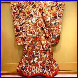 Japanese silk Uchikake Wedding Kimono Luxurious Phoenix pattern Vintage Red Gold