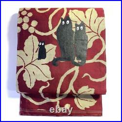 NAGOYA OBI Japanese KIMONO CAT Silk Red Beige Black