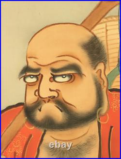 SHINTANI TESSEN Hanging scroll / Red Bodhidharma daruma & hossu Box W436