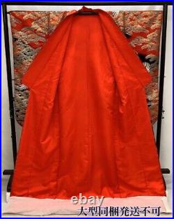Uchikake Dress Japanese Kimono Robe Flying Crane Red Black Jacket Cosplay Silk