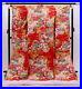 Uchikake Kimono Japan Colored Used, Pure Silk, Red Background, Gorgeous, Imperia