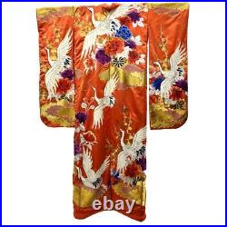Vintage Japanese Silk Embroidered Uchikake Wedding Ceremonial Kimono